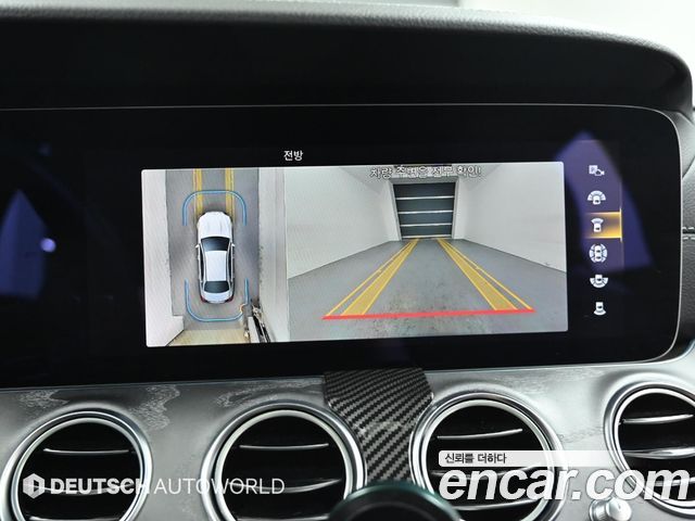 Mercedes-Benz E-Class E350 4MATIC AMG Line