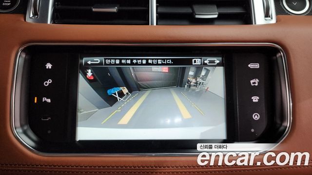 Land Rover Range Rover Sport 3.0 SDV6 AB Dynamic
