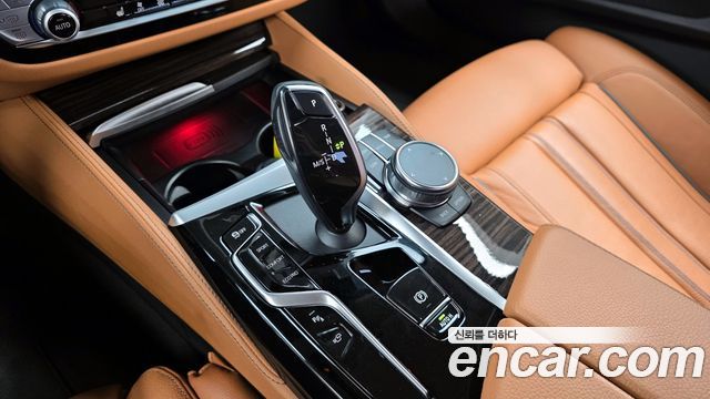 BMW 5-Series 520i Luxury