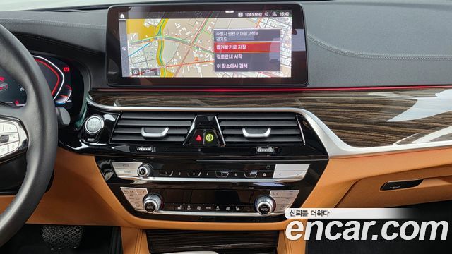 BMW 5-Series 520i Luxury