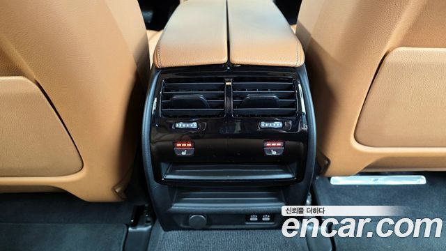 BMW 5-Series 520i Luxury