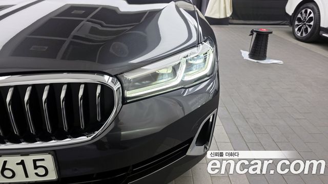 BMW 5-Series 520i Luxury