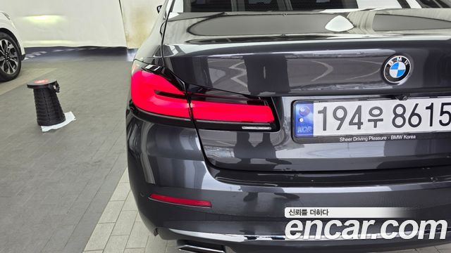 BMW 5-Series 520i Luxury