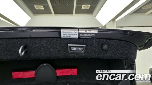 BMW 5-Series 520i Luxury
