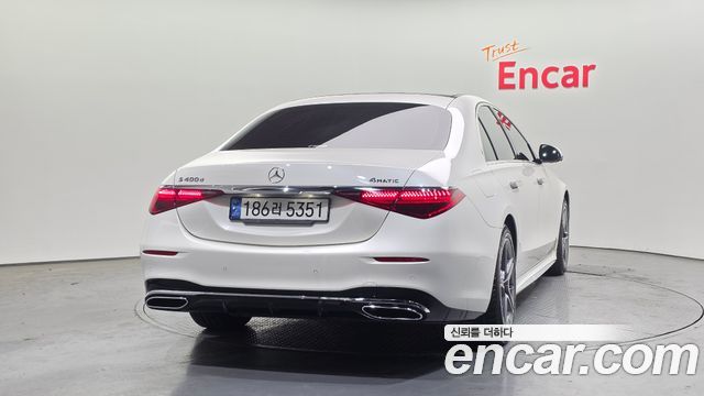 Mercedes-Benz S-Class S400 d 4MATIC