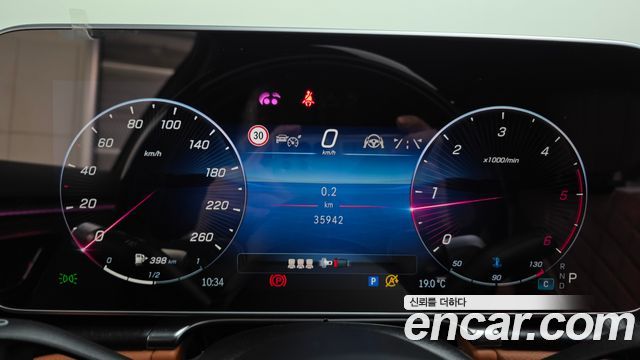 Mercedes-Benz S-Class S400 d 4MATIC