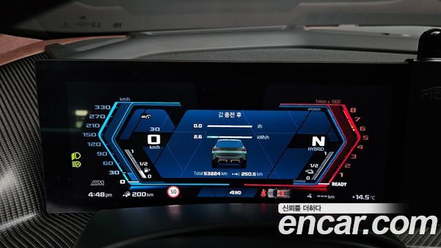 BMW XM 4.4