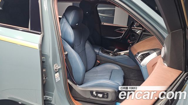 BMW XM 4.4