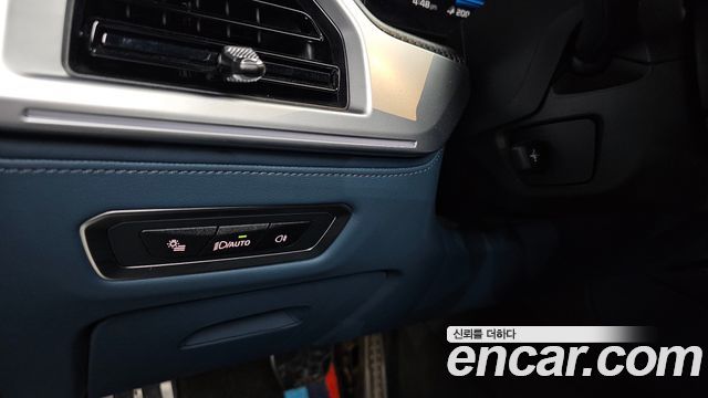 BMW XM 4.4