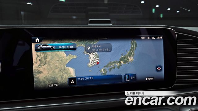 Mercedes-Benz GLE-Class GLE350 4MATIC