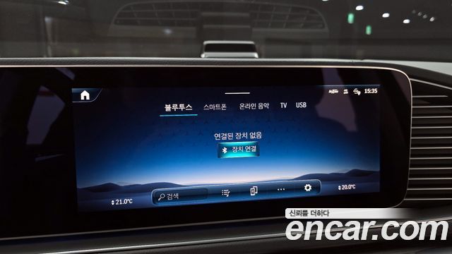 Mercedes-Benz GLE-Class GLE350 4MATIC