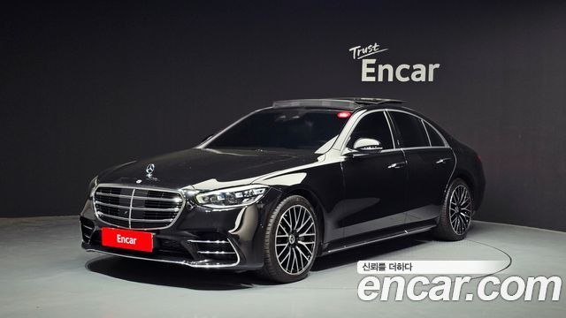 Mercedes-Benz S-Class S400 d 4MATIC