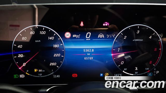 Mercedes-Benz S-Class S400 d 4MATIC