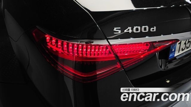 Mercedes-Benz S-Class S400 d 4MATIC