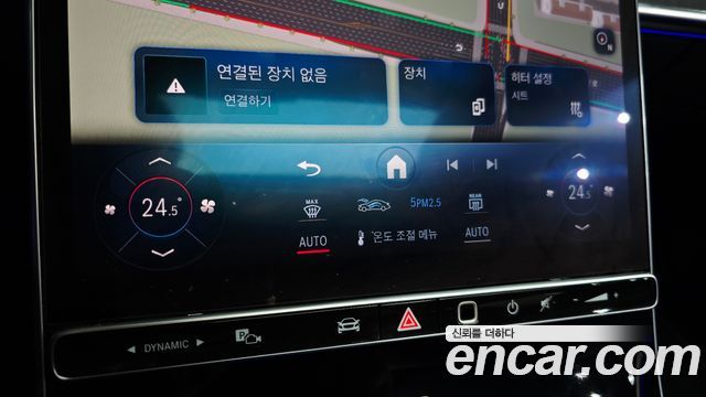 Mercedes-Benz S-Class S400 d 4MATIC