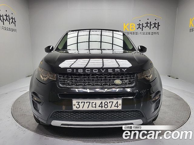 Land Rover Discovery Sport 2.0 TD4 HSE Luxury