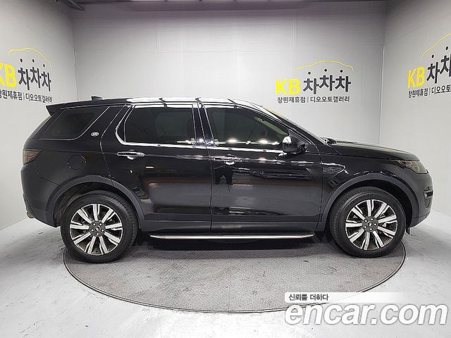 Land Rover Discovery Sport 2.0 TD4 HSE Luxury