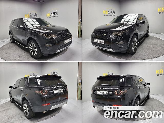 Land Rover Discovery Sport 2.0 TD4 HSE Luxury