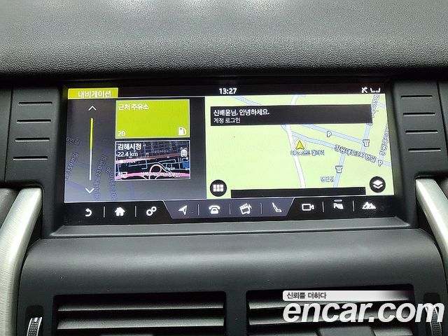 Land Rover Discovery Sport 2.0 TD4 HSE Luxury