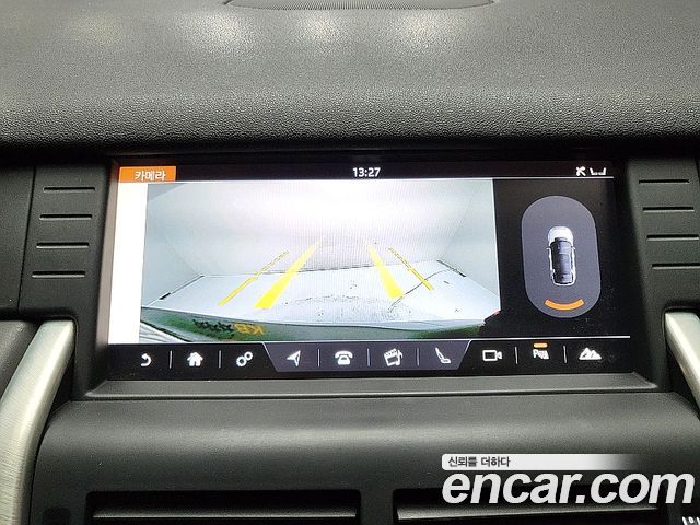 Land Rover Discovery Sport 2.0 TD4 HSE Luxury