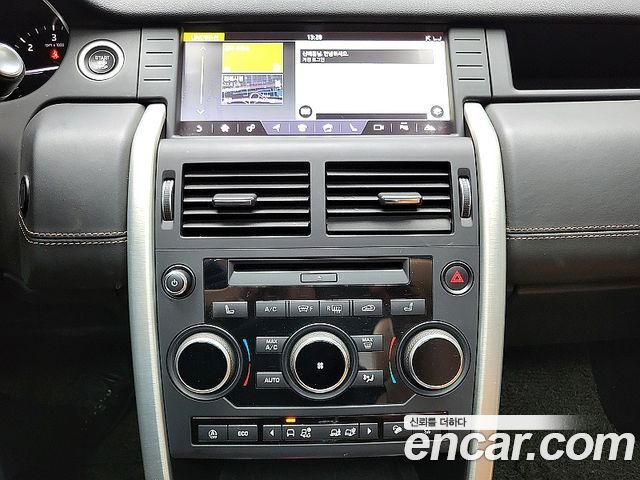 Land Rover Discovery Sport 2.0 TD4 HSE Luxury