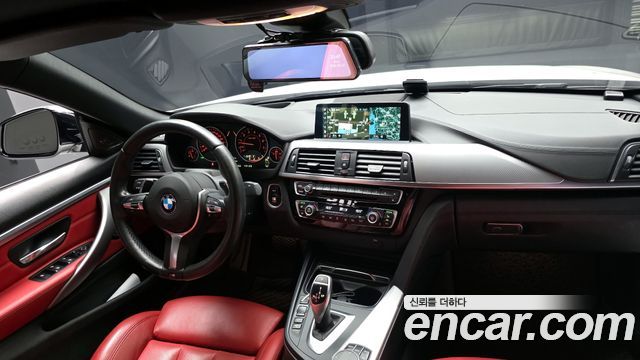 BMW 4-Series 430i M Sport Convertible