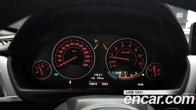 BMW 4-Series 430i M Sport Convertible