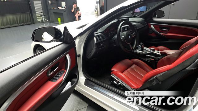 BMW 4-Series 430i M Sport Convertible