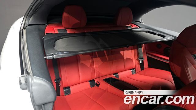 BMW 4-Series 430i M Sport Convertible