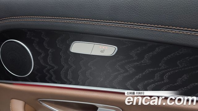 Mercedes-Benz E-Class E250 AMG Line
