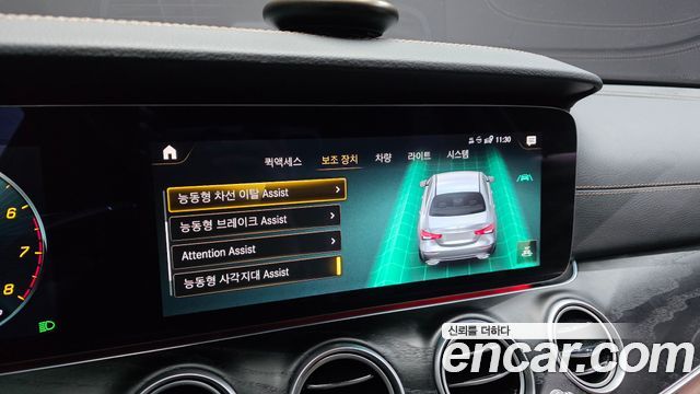 Mercedes-Benz E-Class E250 AMG Line