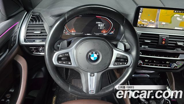 BMW X4 xDrive20i M Sport X