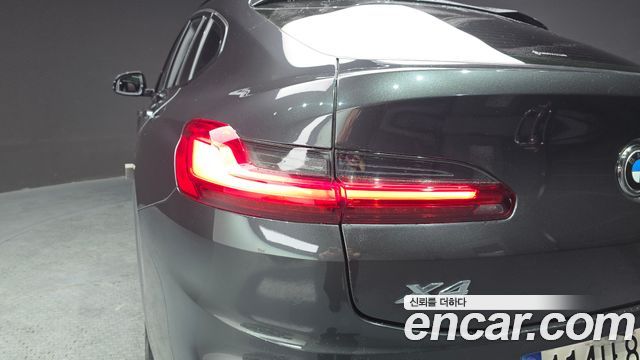 BMW X4 xDrive20i M Sport X