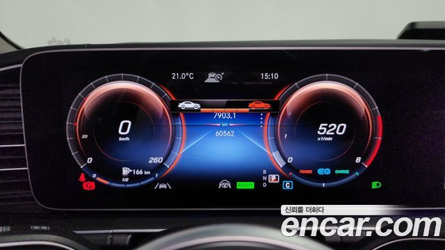 Mercedes-Benz GLE-Class GLE450 4MATIC