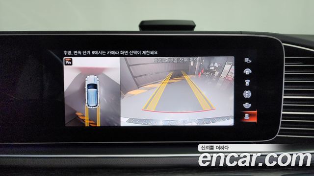 Mercedes-Benz GLE-Class GLE450 4MATIC
