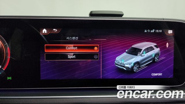 Mercedes-Benz GLE-Class GLE450 4MATIC