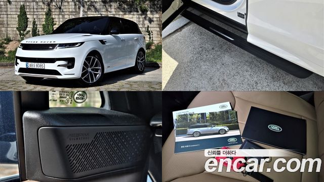 Land Rover Range Rover Sport P400 AB