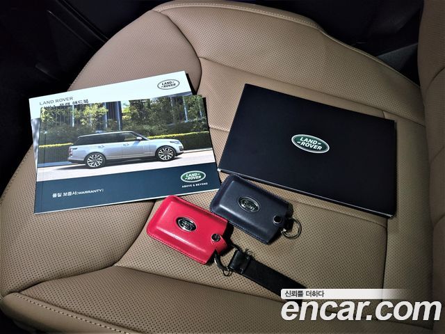 Land Rover Range Rover Sport P400 AB