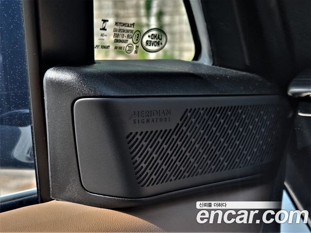 Land Rover Range Rover Sport P400 AB