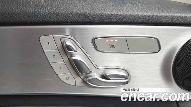 Mercedes-Benz C-Class C200 Avantgarde