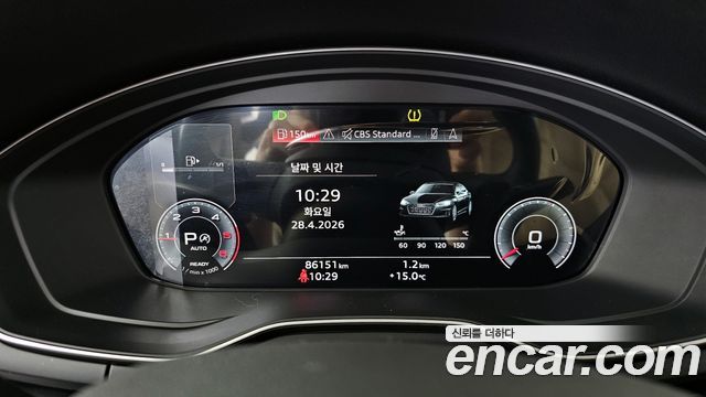 Audi A5 40 TDI Quattro Premium Sportback