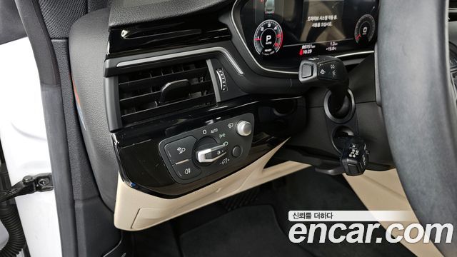 Audi A5 40 TDI Quattro Premium Sportback