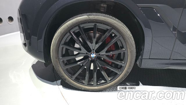 BMW X6 xDrive40d M Sport Online Exclusive