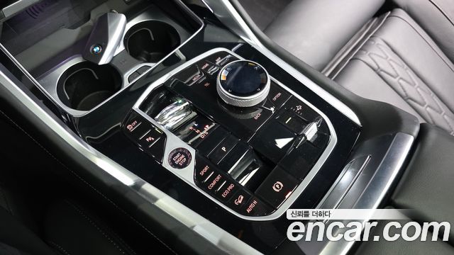 BMW X6 xDrive40d M Sport Online Exclusive