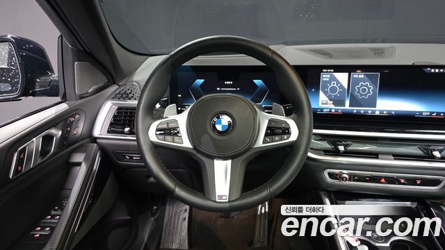 BMW X6 xDrive40d M Sport Online Exclusive