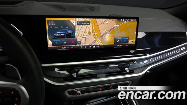 BMW X6 xDrive40d M Sport Online Exclusive