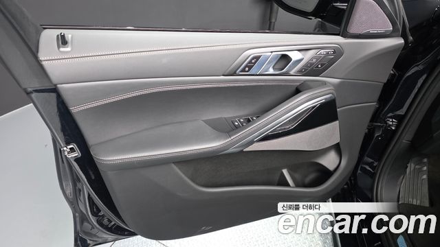 BMW X6 xDrive40d M Sport Online Exclusive