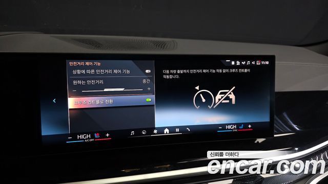 BMW X6 xDrive40d M Sport Online Exclusive