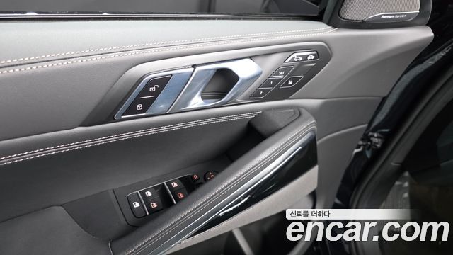 BMW X6 xDrive40d M Sport Online Exclusive