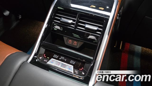 BMW 8-Series M850i xDrive Gran Coupe
